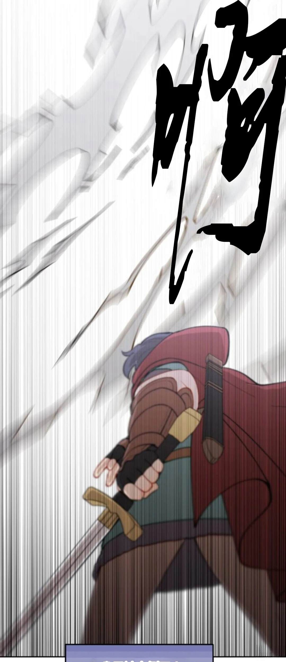 第16话71
