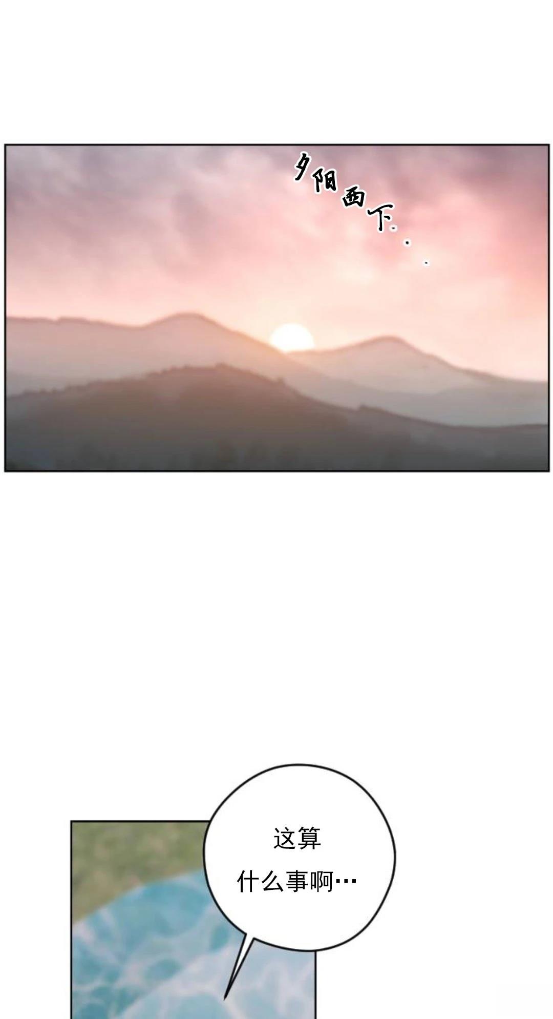 第17话0