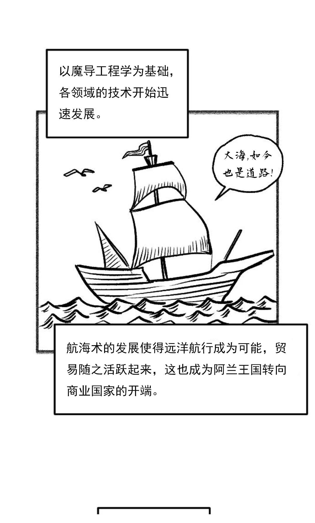 第17话105