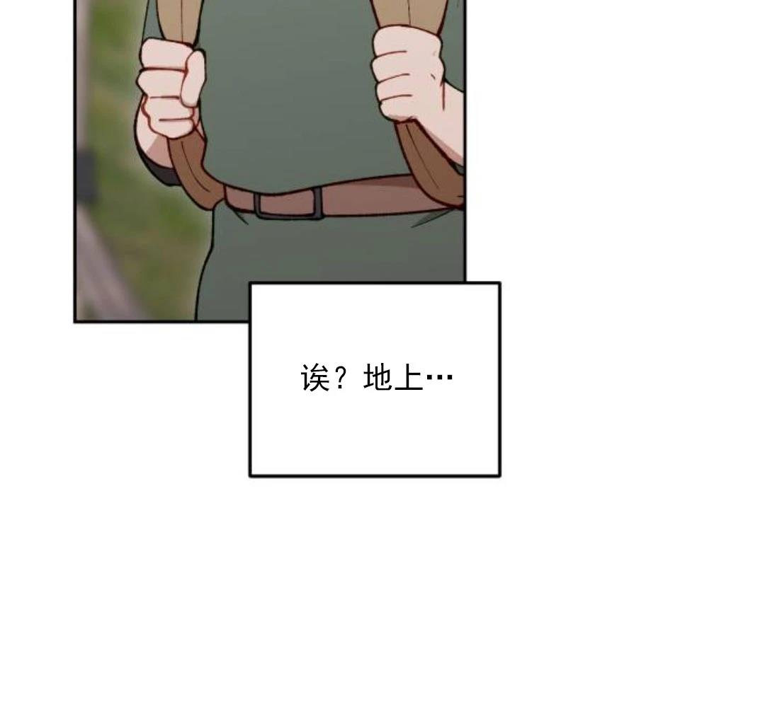 第17话12