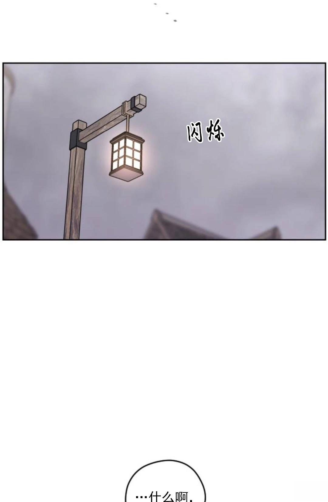 第17话20