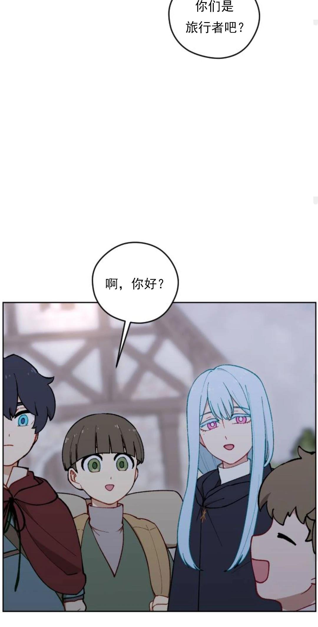 第17话55