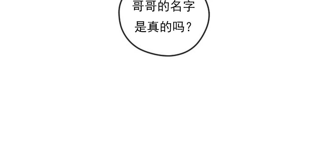 第17话58