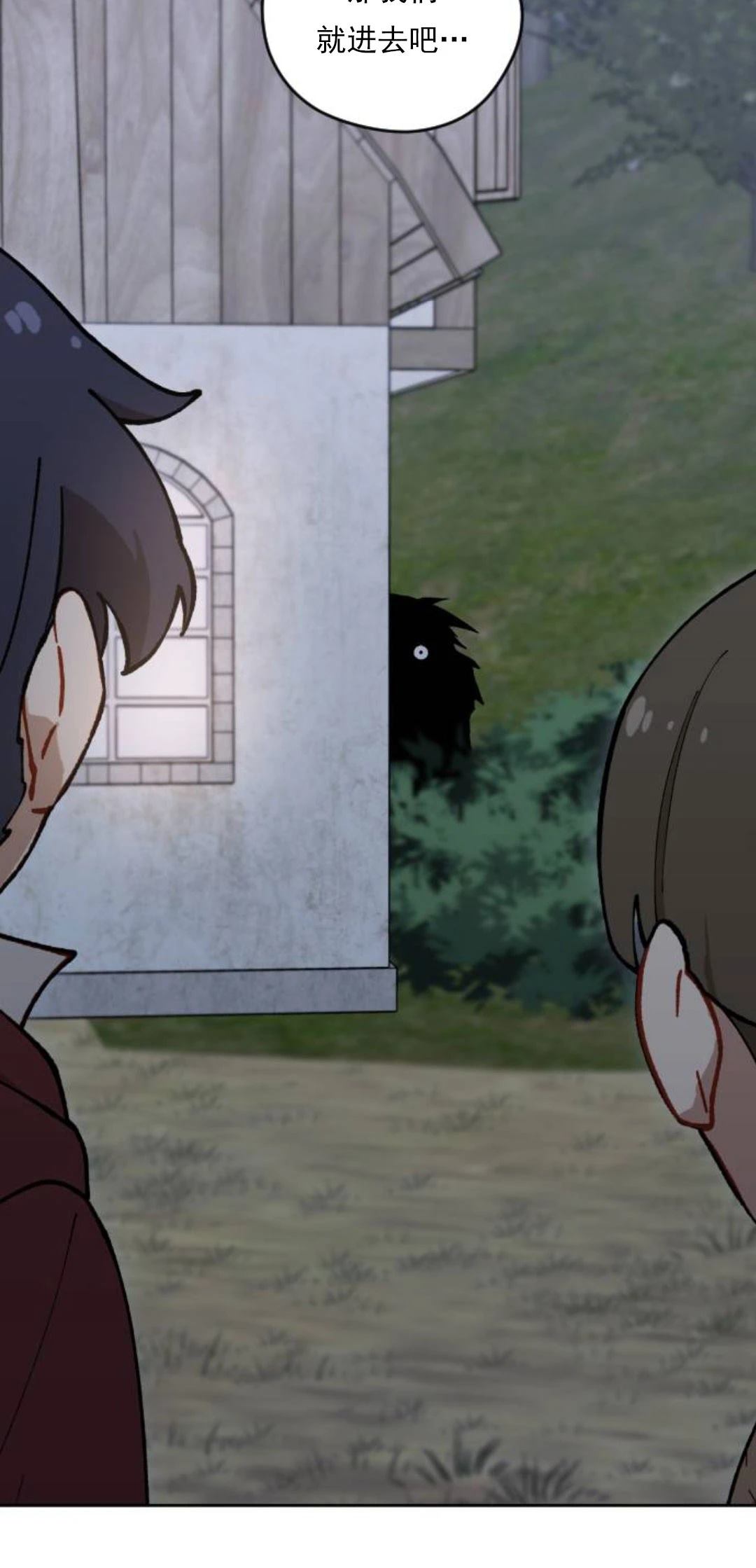 第17话65