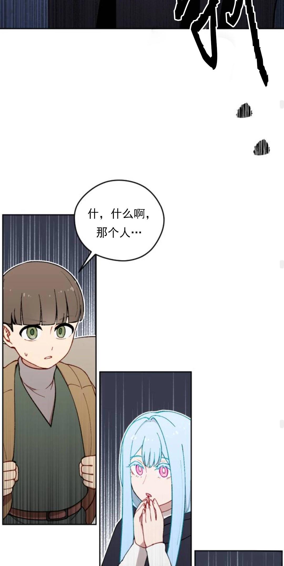 第17话67