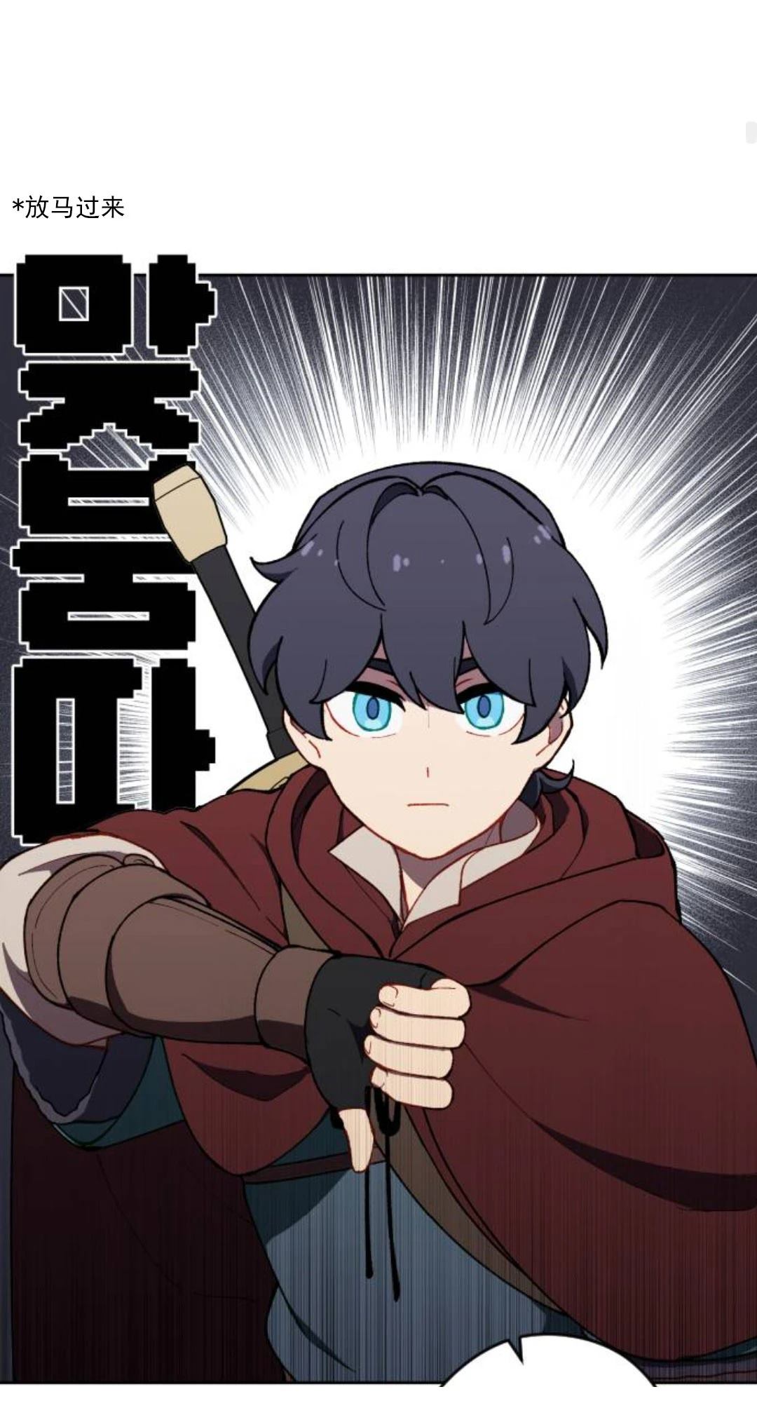 第17话69