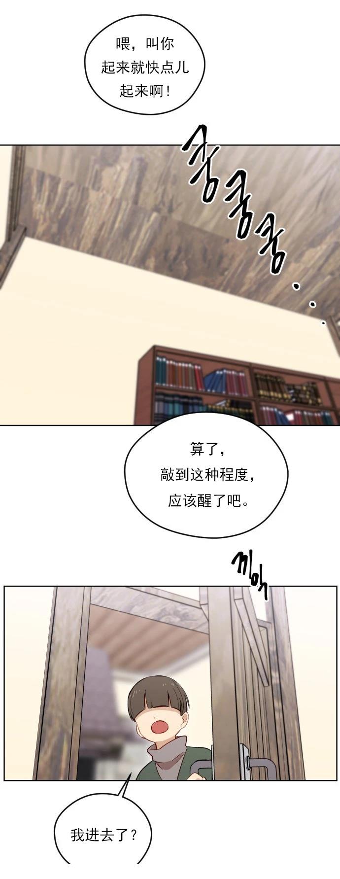杂图17