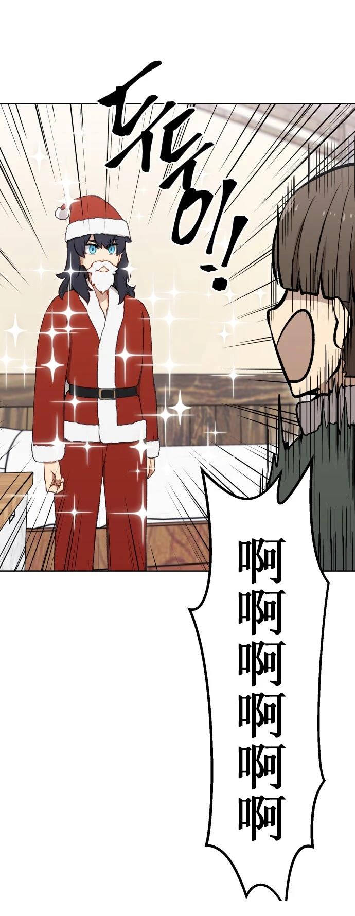 杂图18