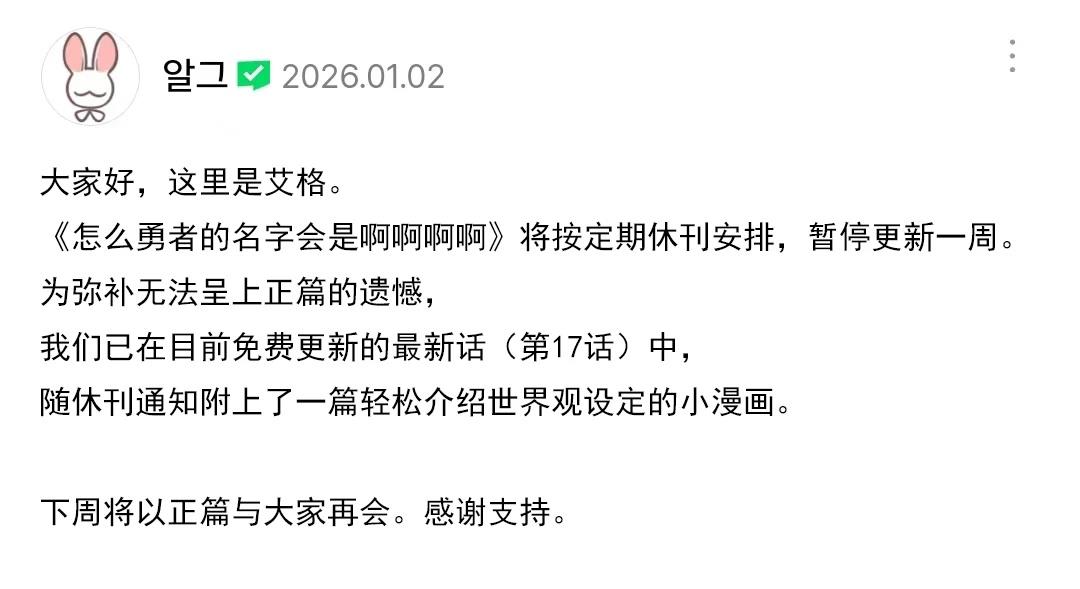 杂图19