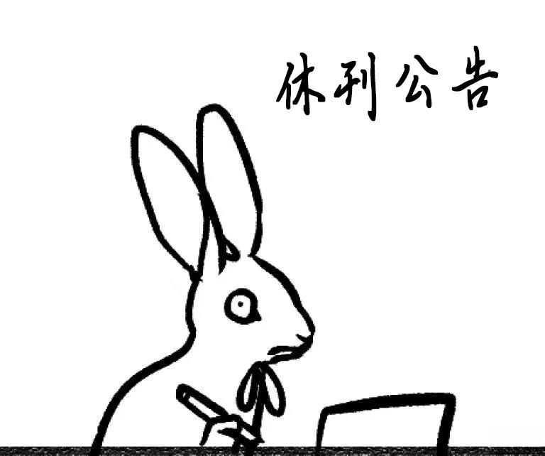 杂图20
