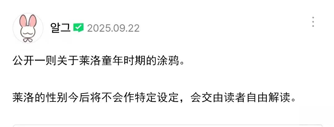 杂图4