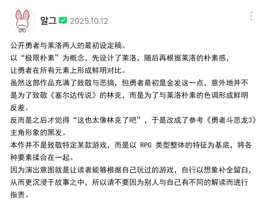 杂图6