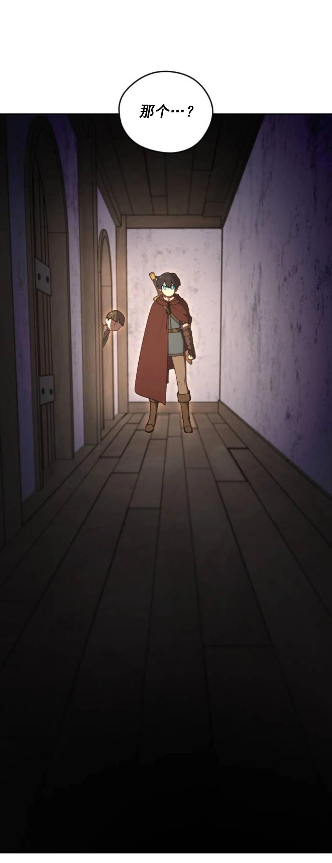 第18话0