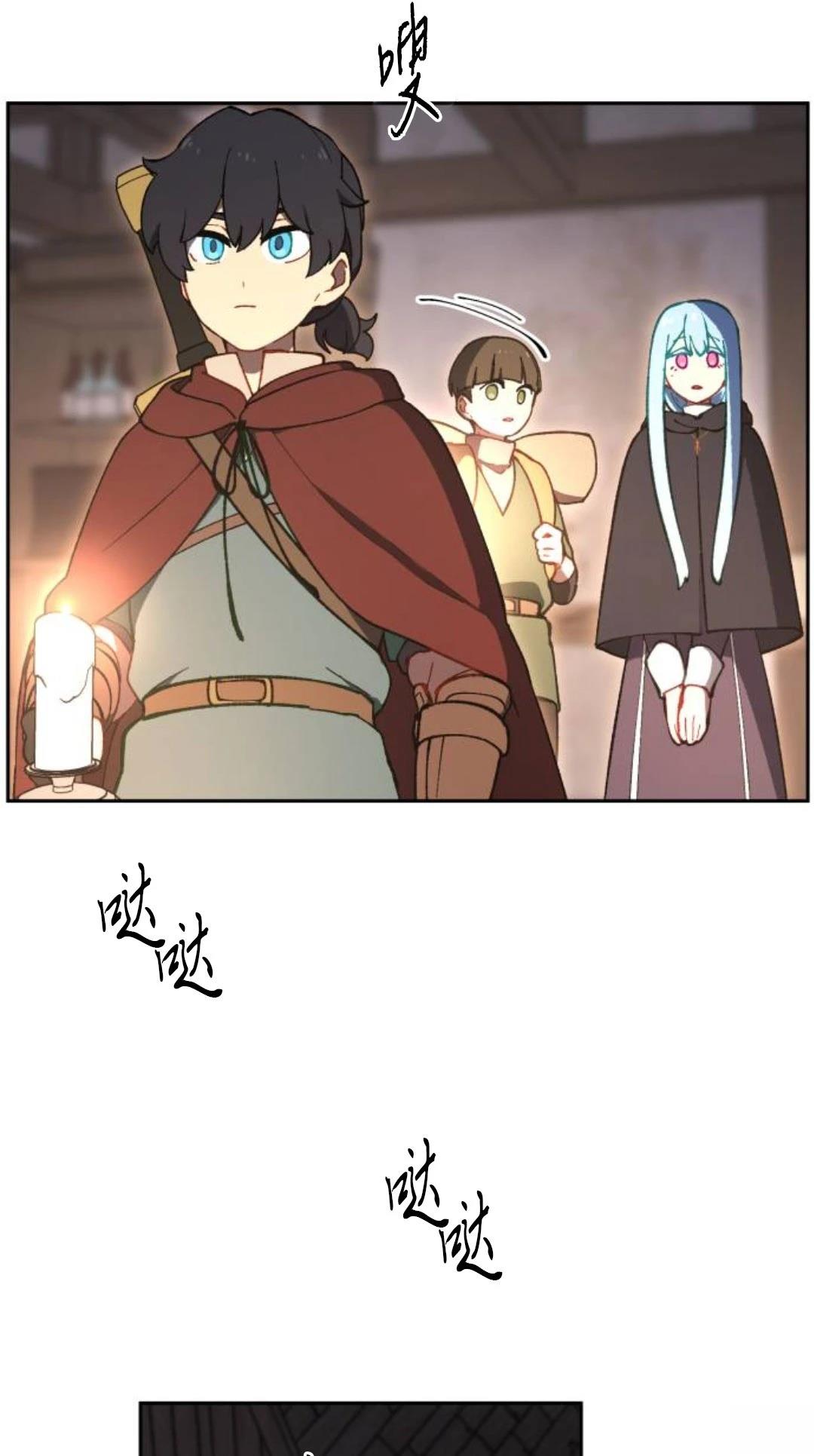 第18话21