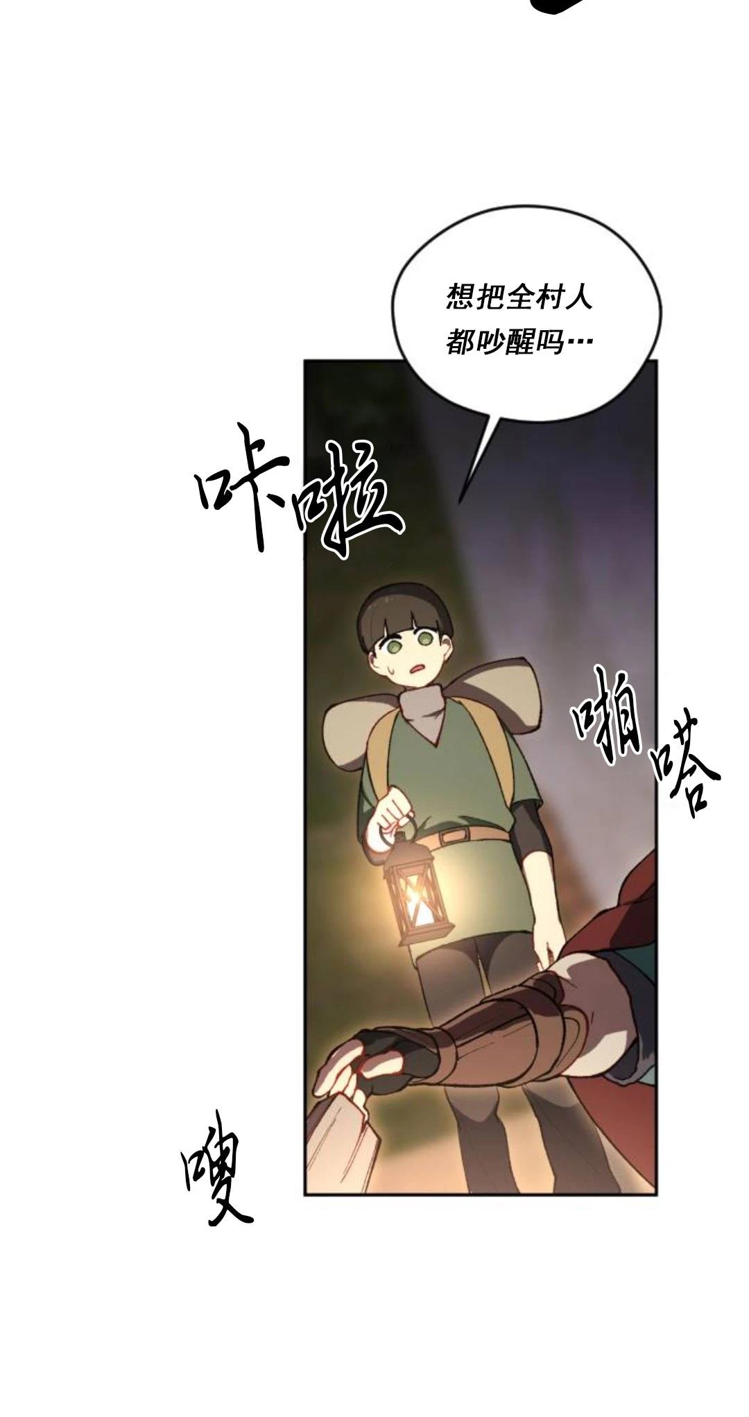 第18话25