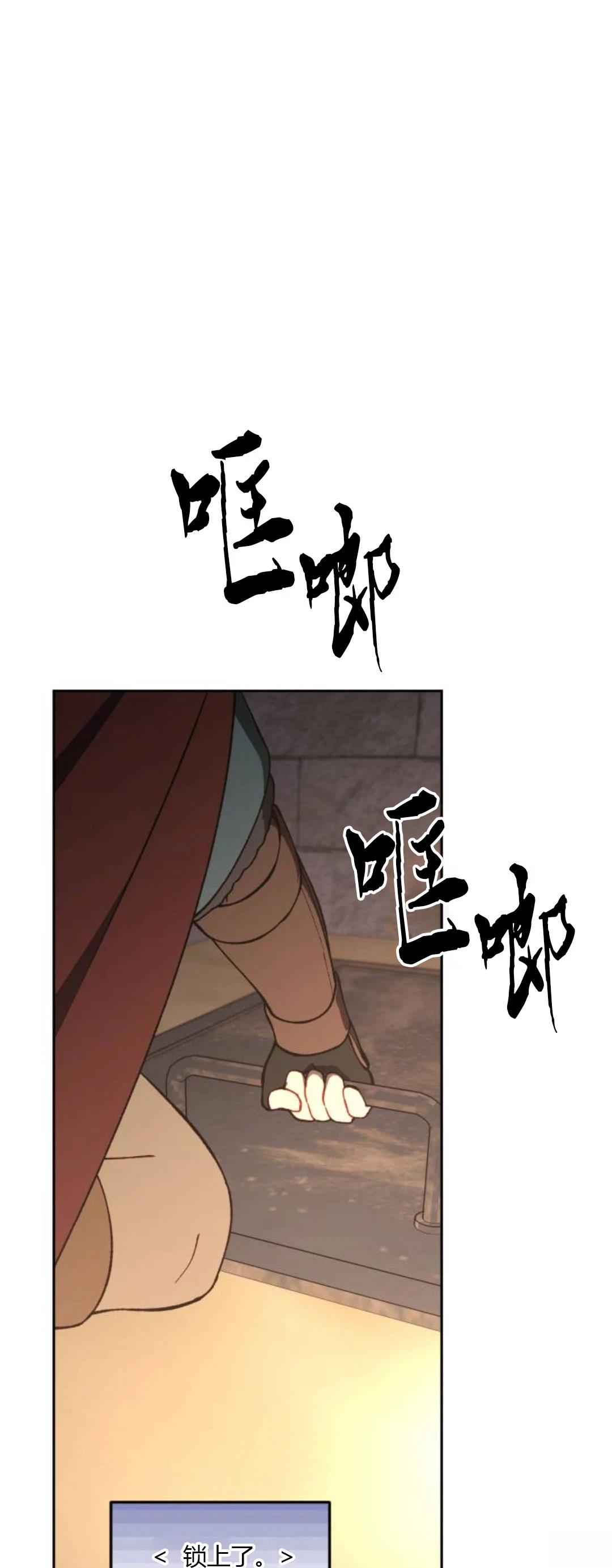 第18话27
