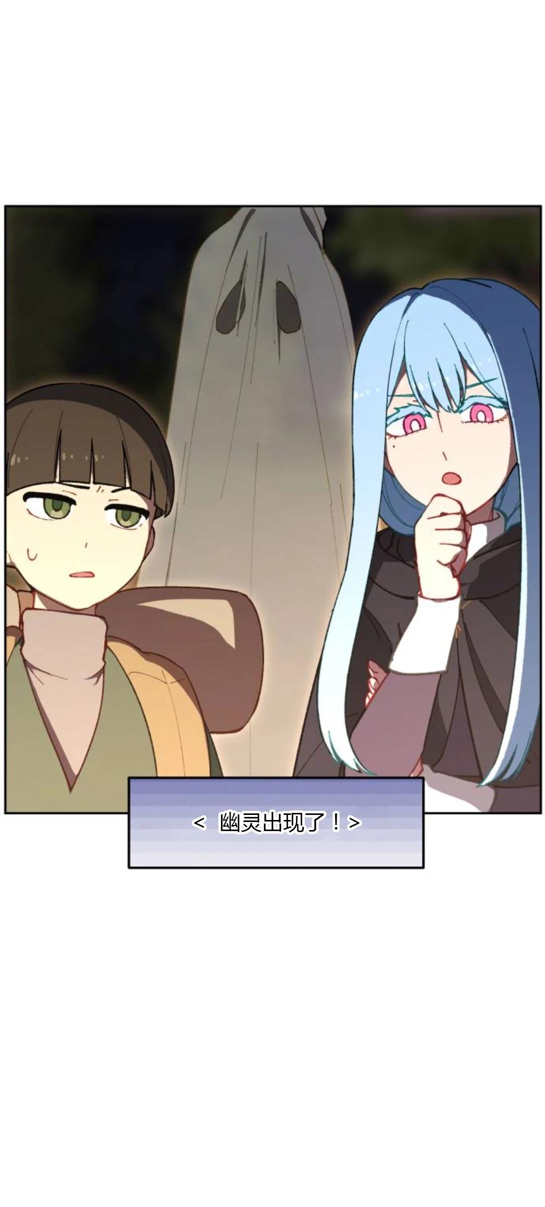 第18话30
