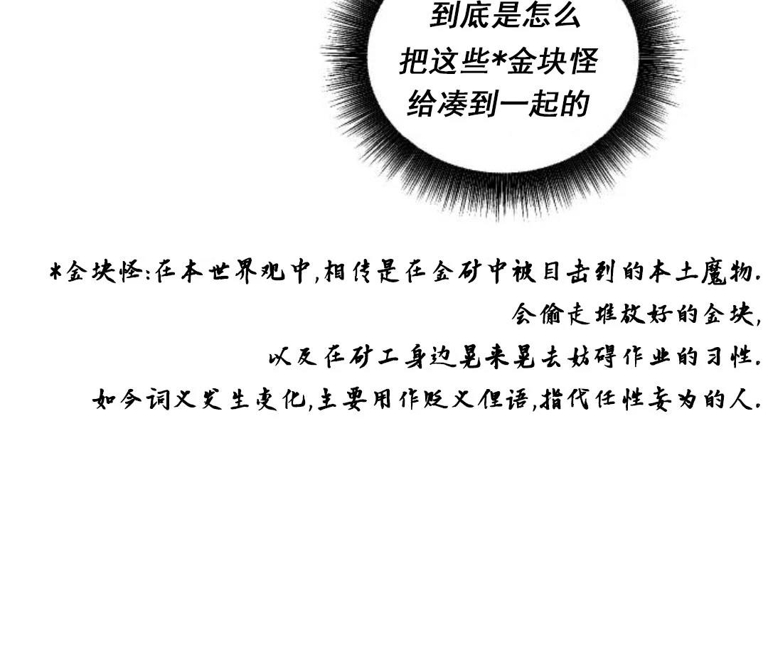 第18话35