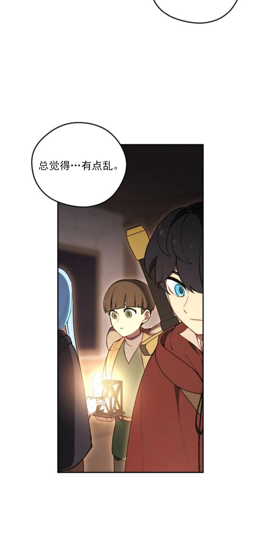 第18话37