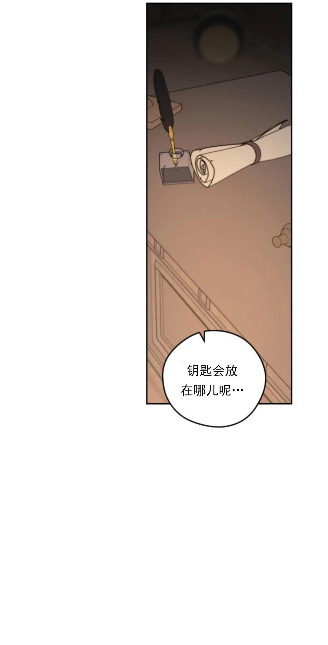 第18话38