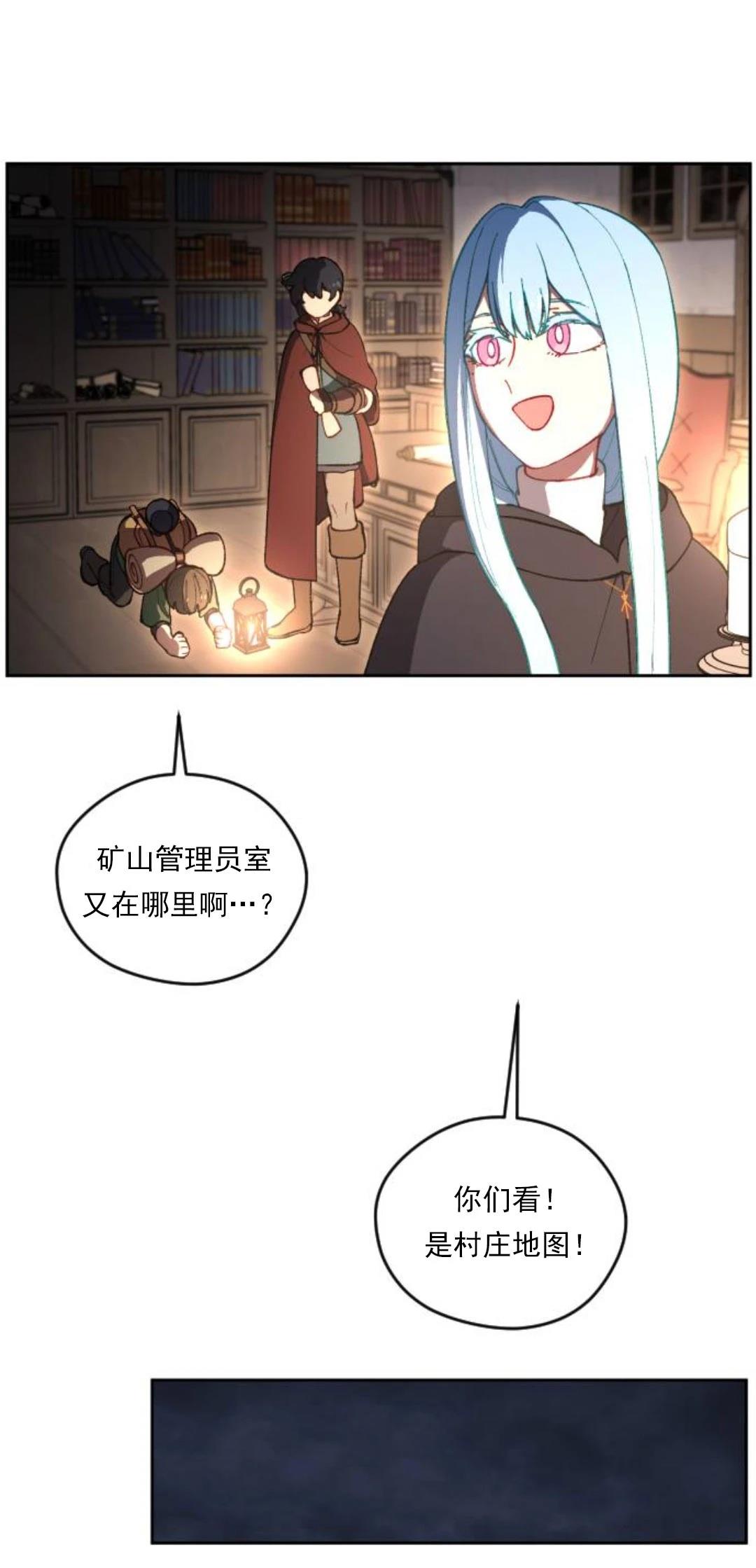 第18话45