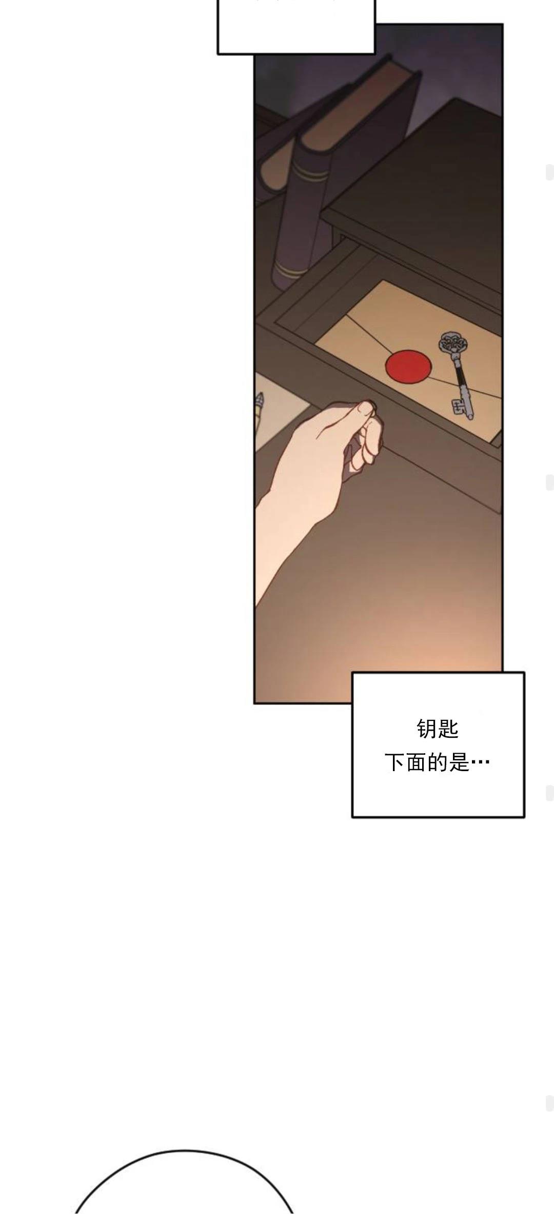 第18话52