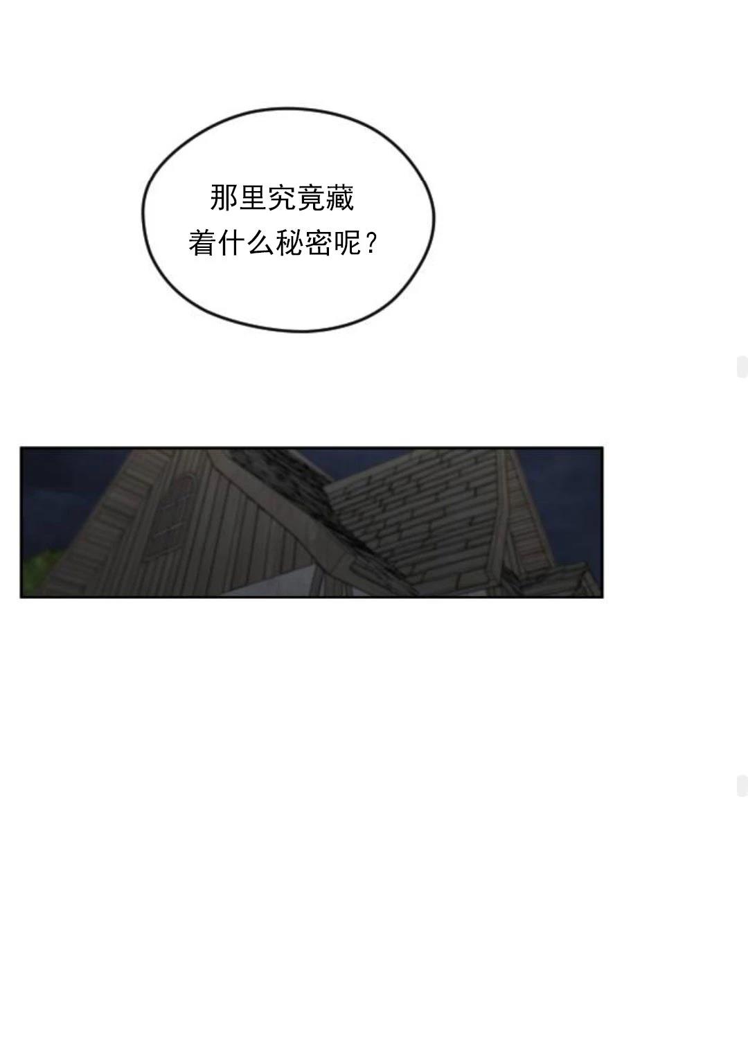 第18话63