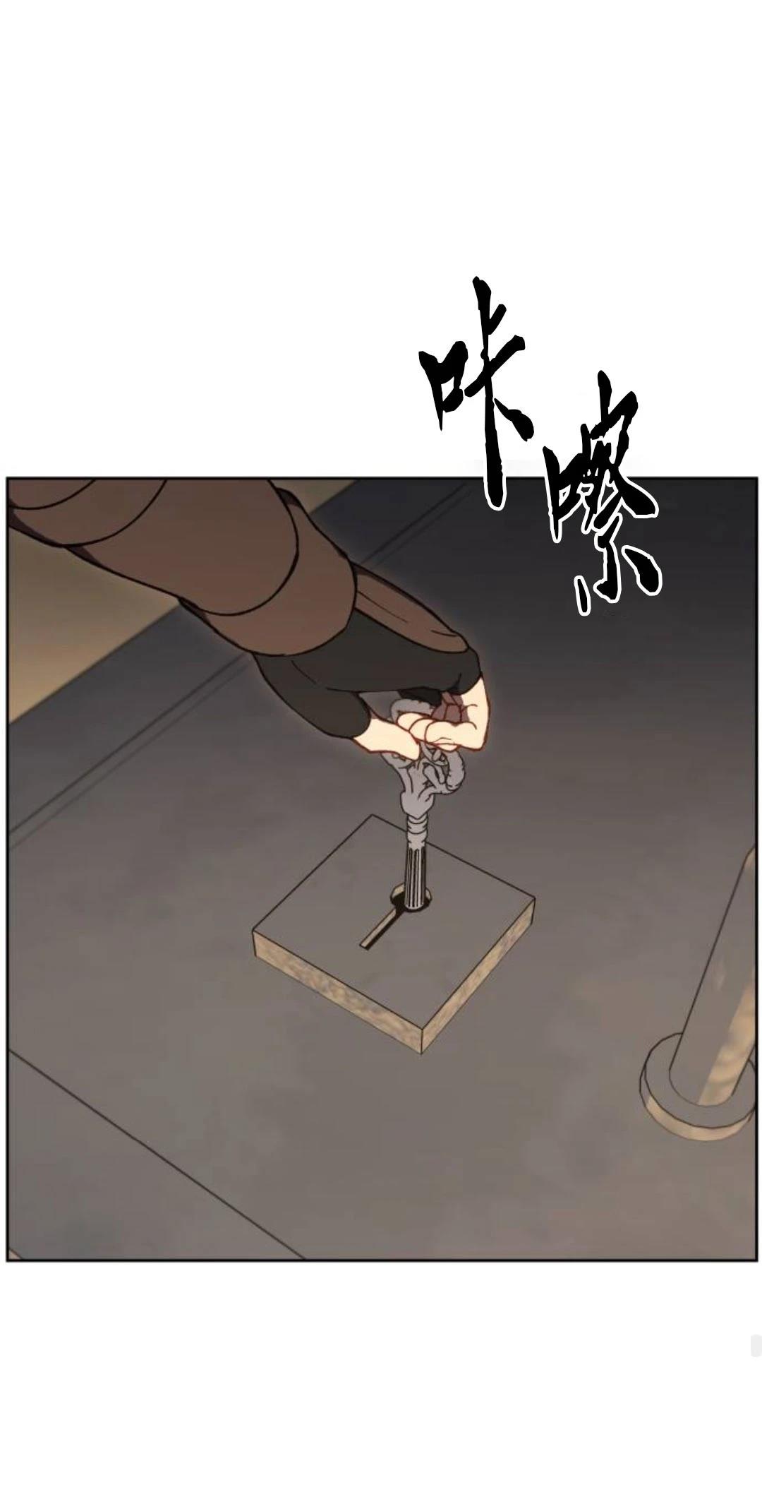 第18话64