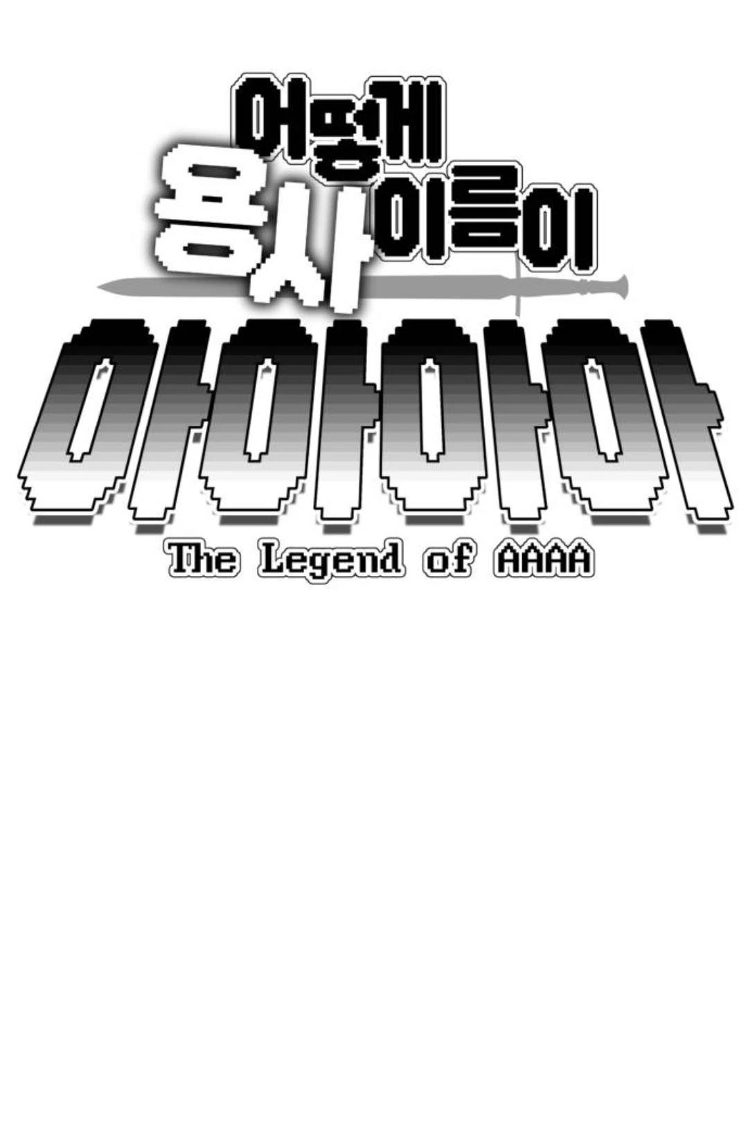 第18话7