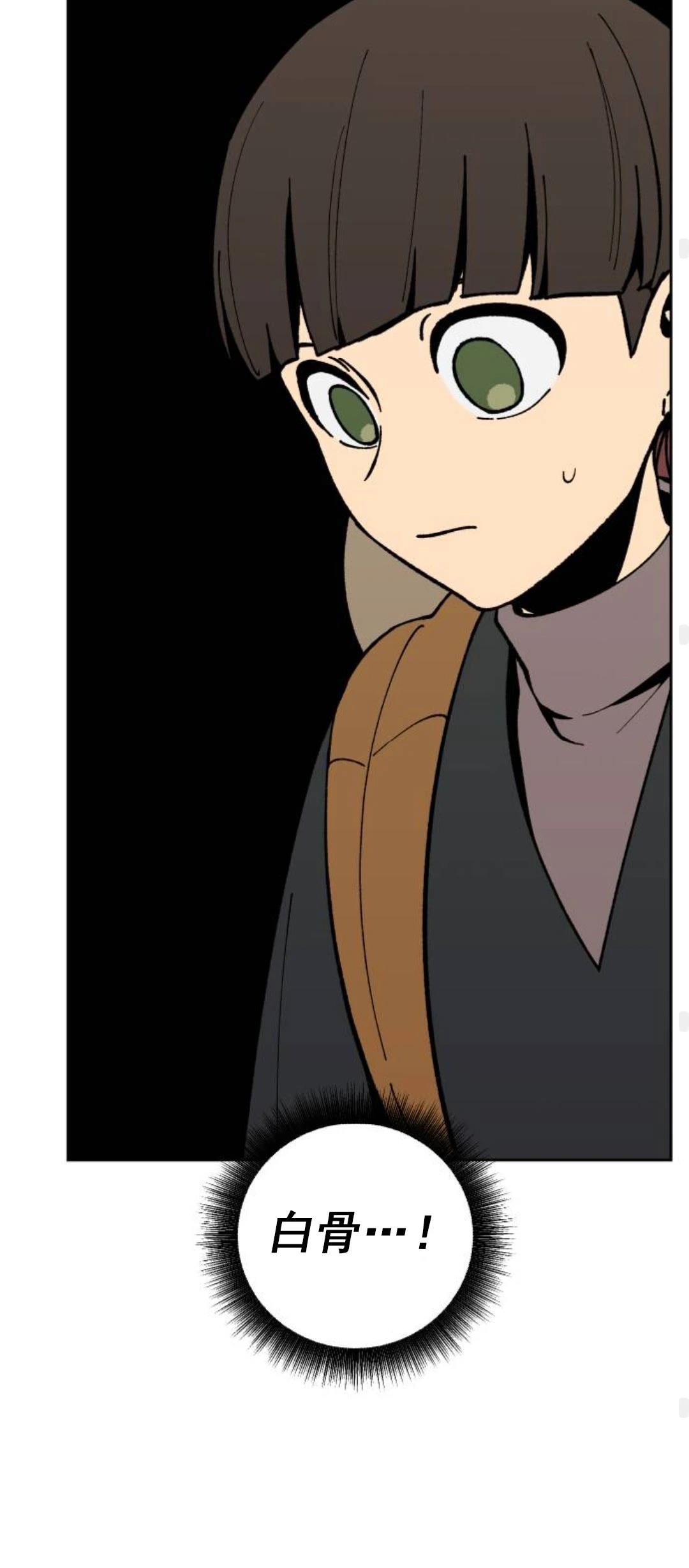 第18话72