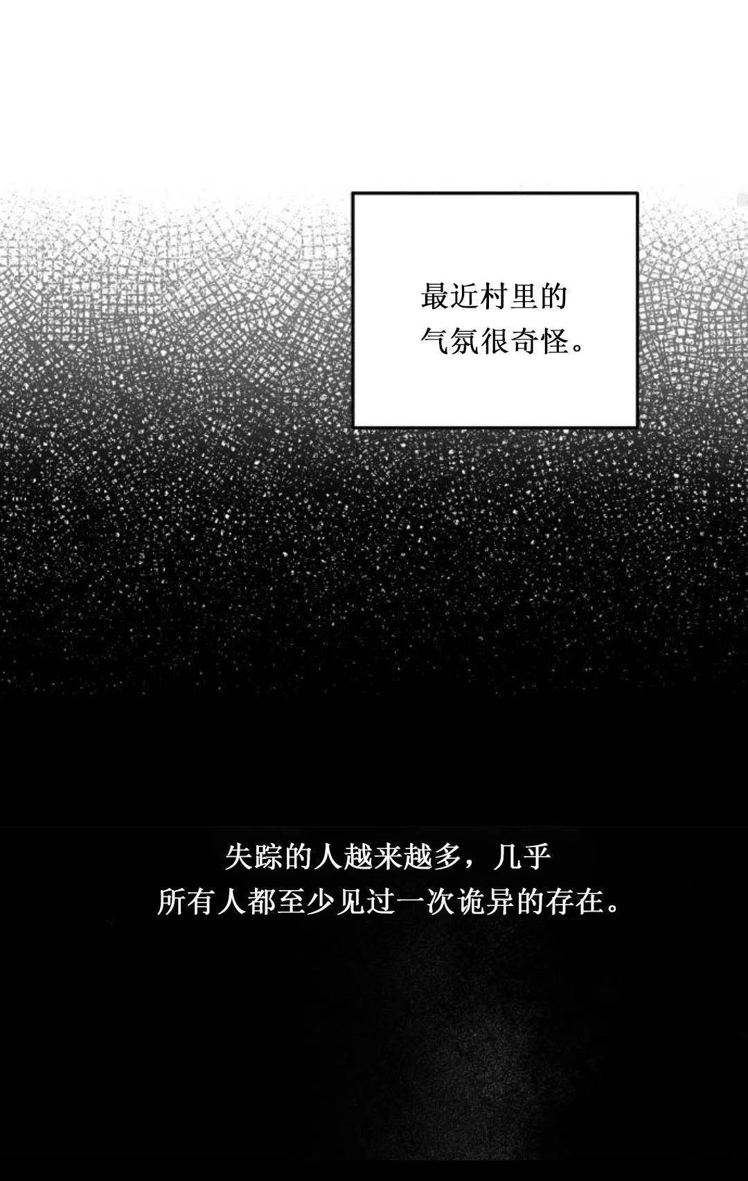 第18话80