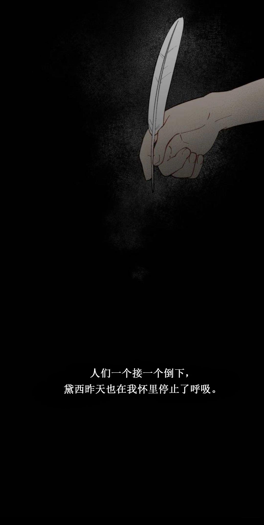 第18话81