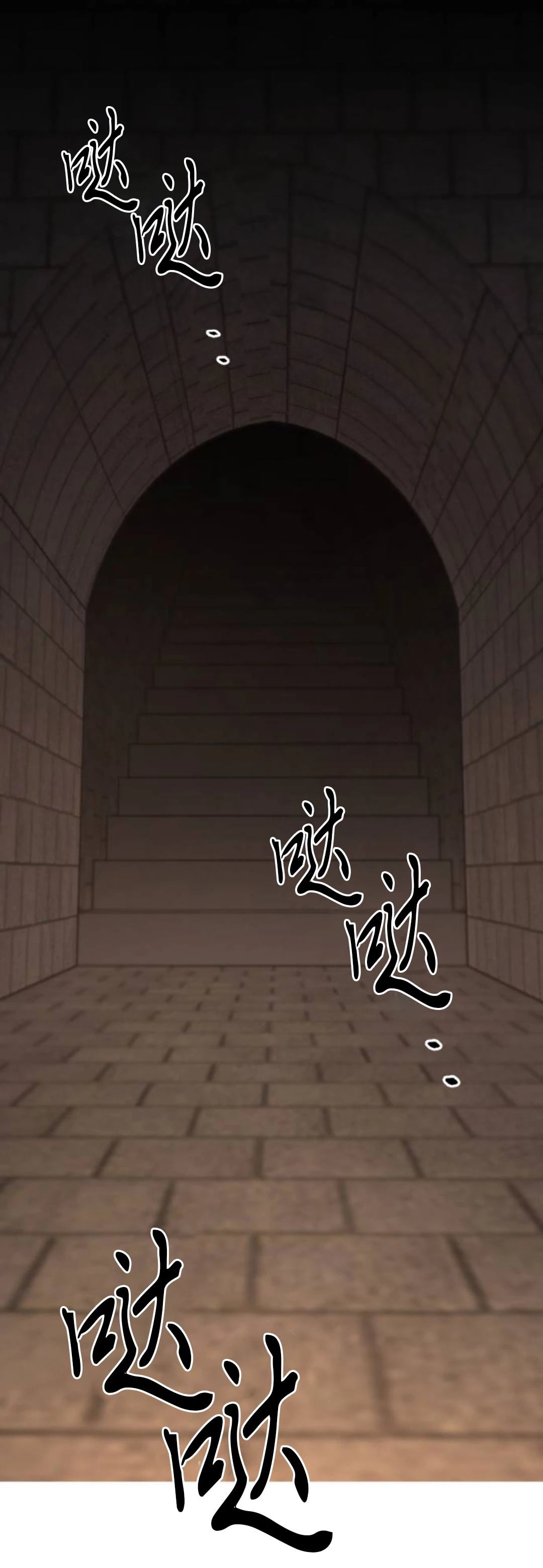 第18话87