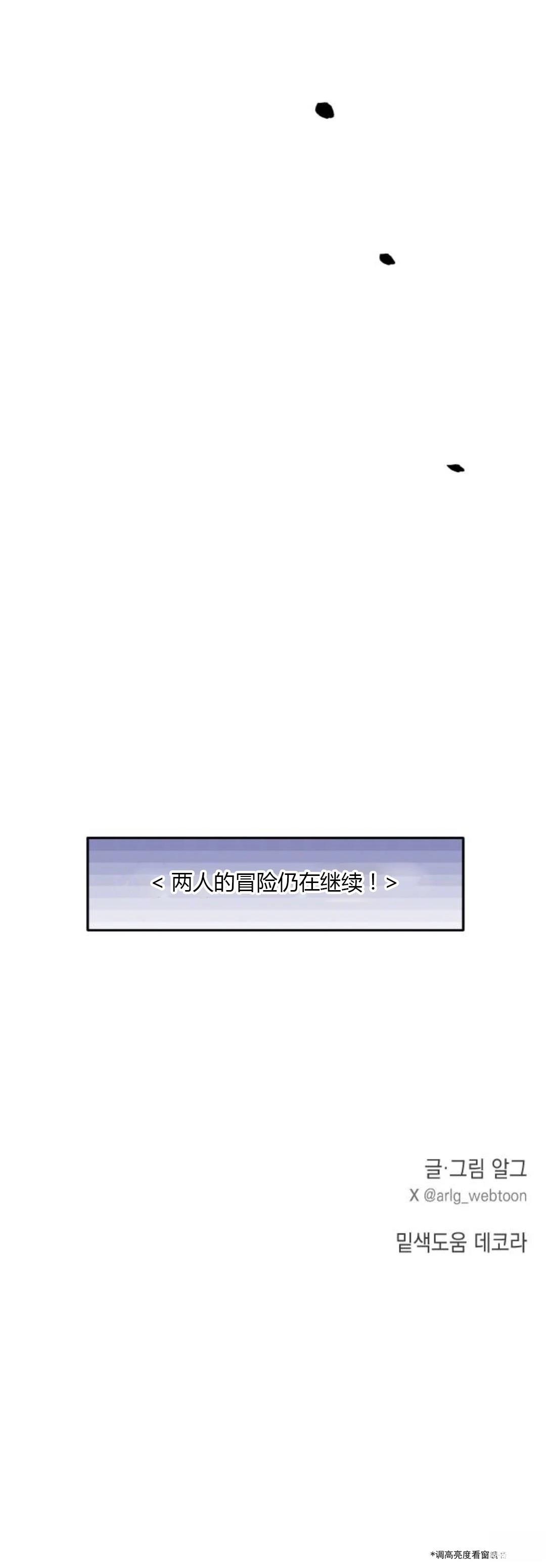 第18话88
