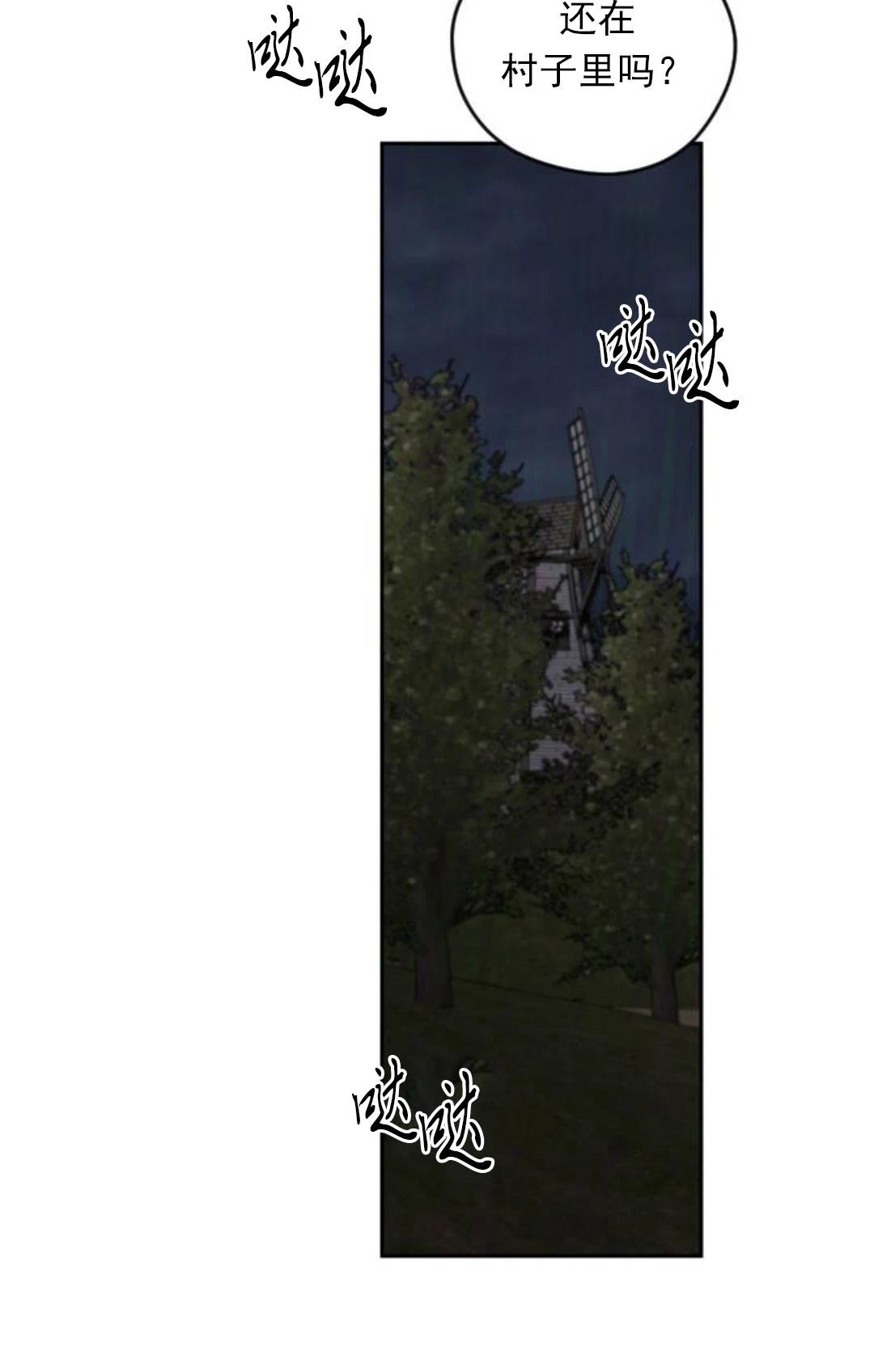 第19话12