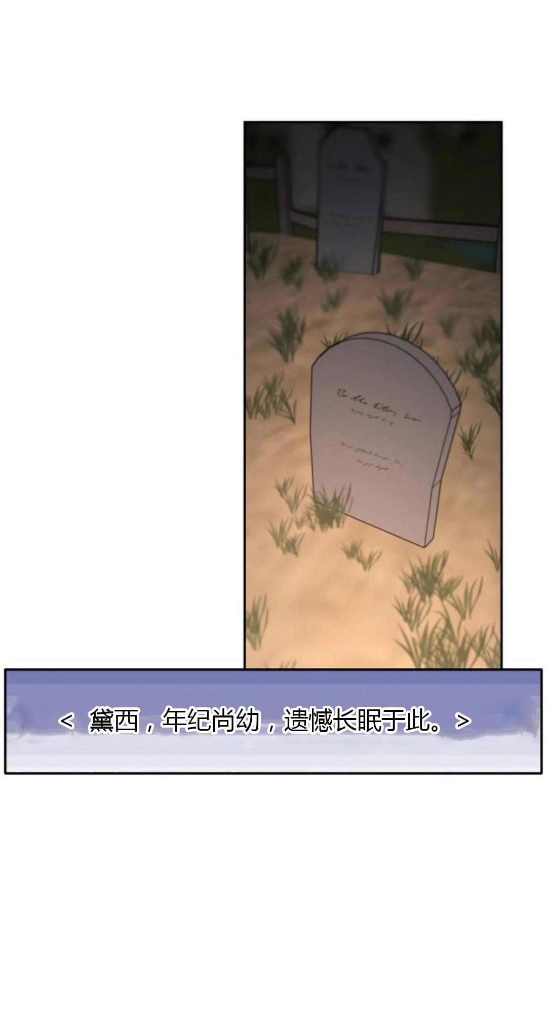 第19话22