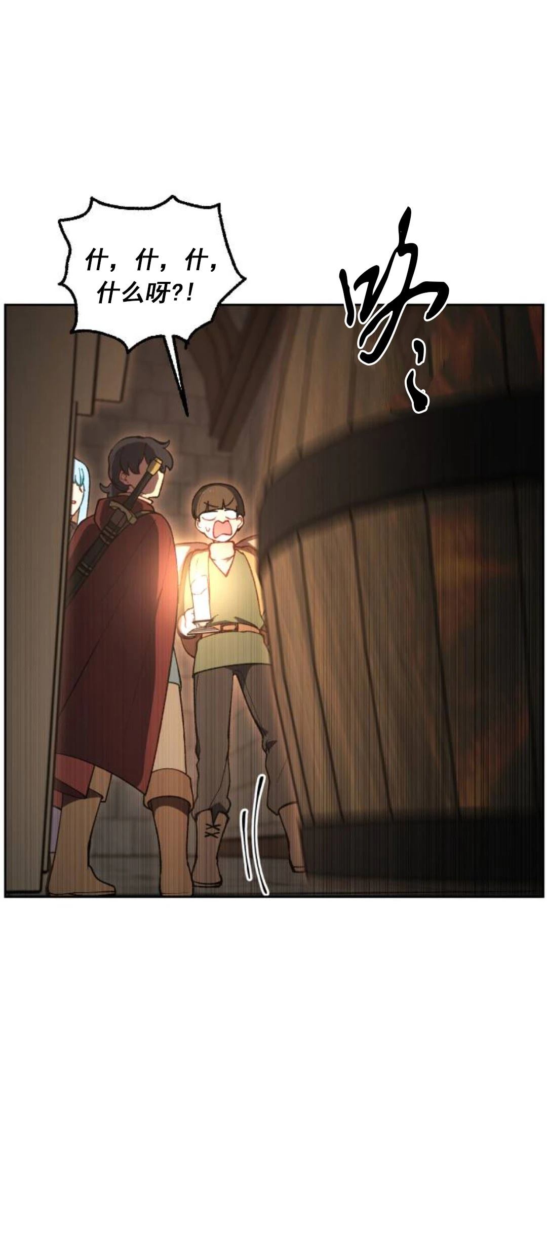 第19话3