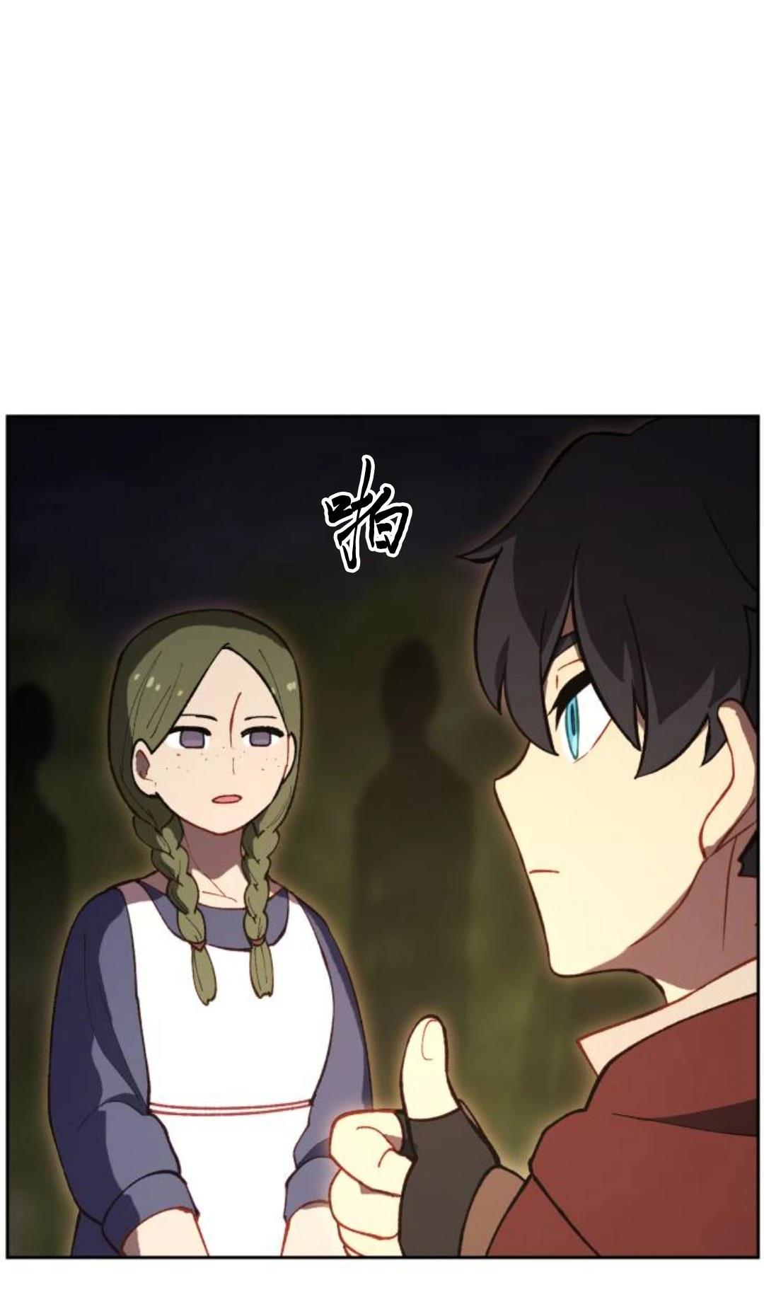 第19话61