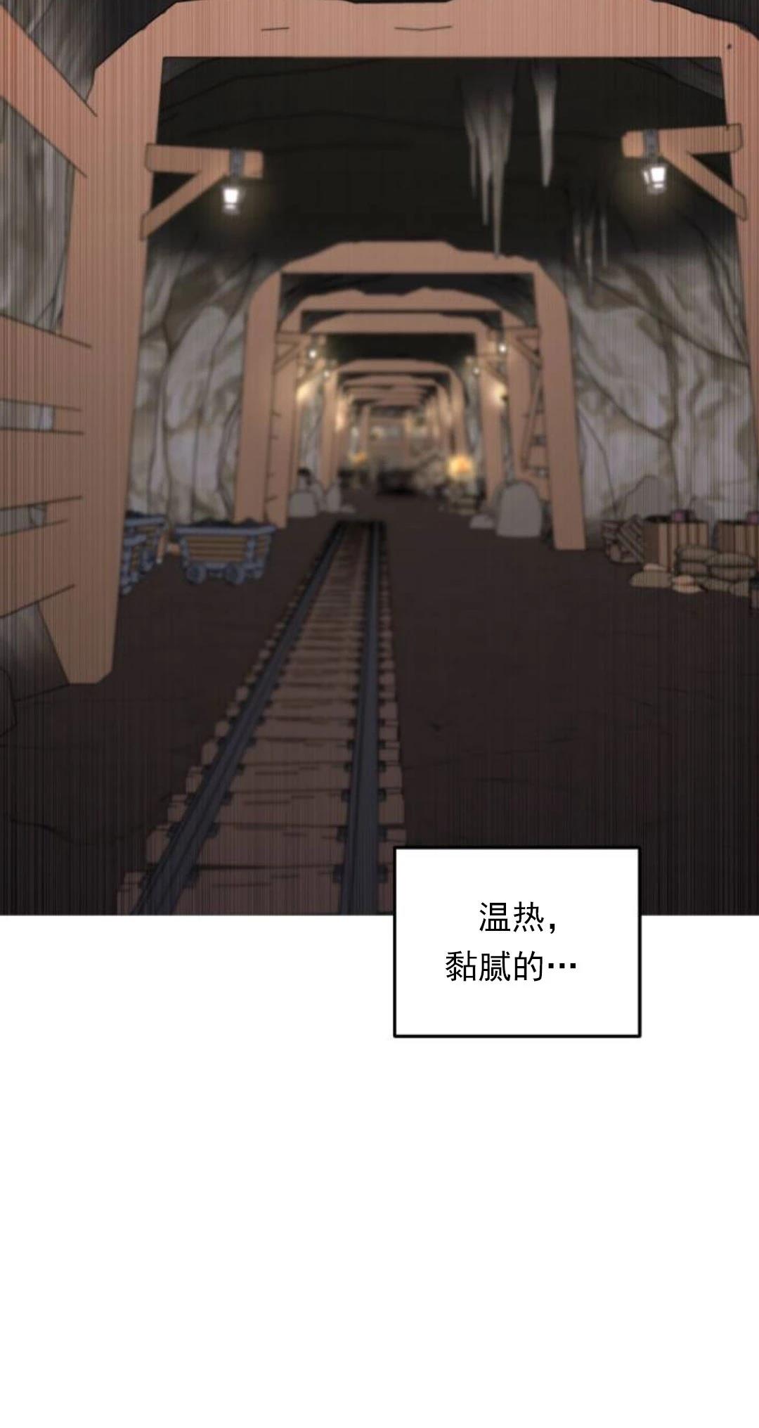 第19话79