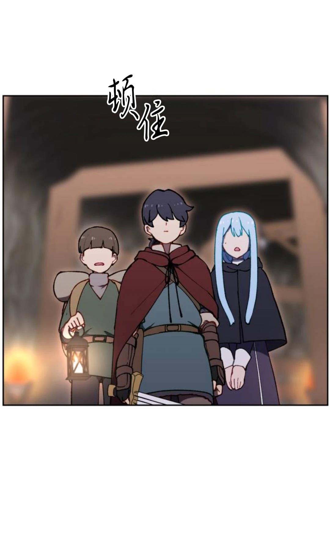 第19话82