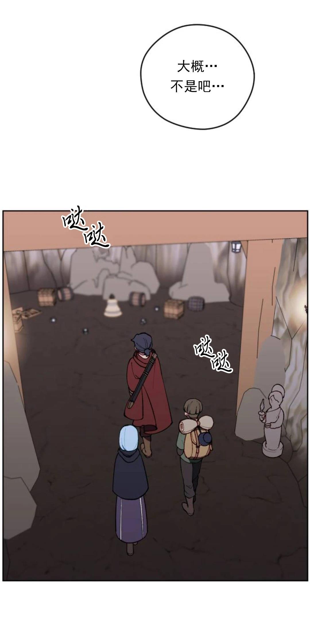 第19话87
