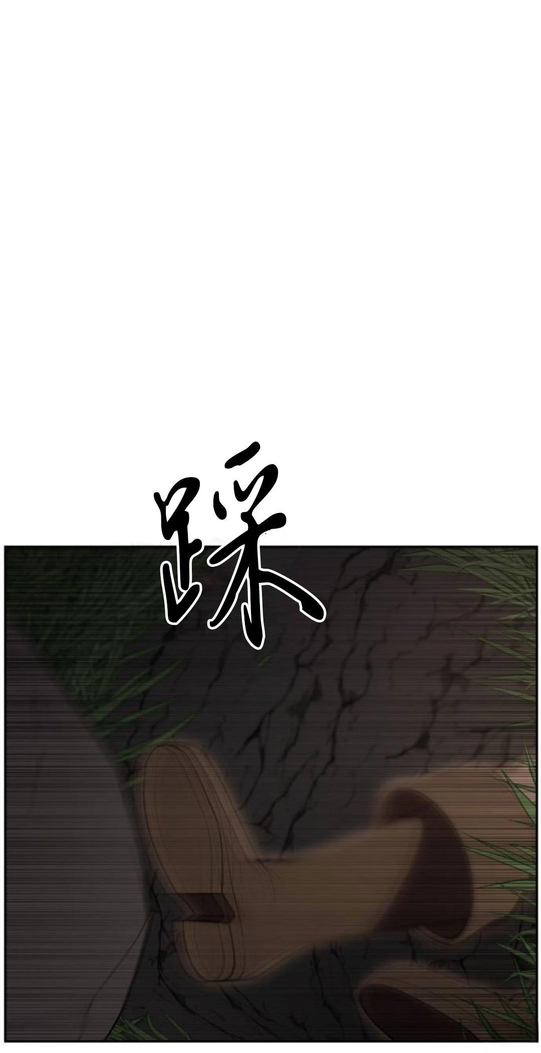 第19话9