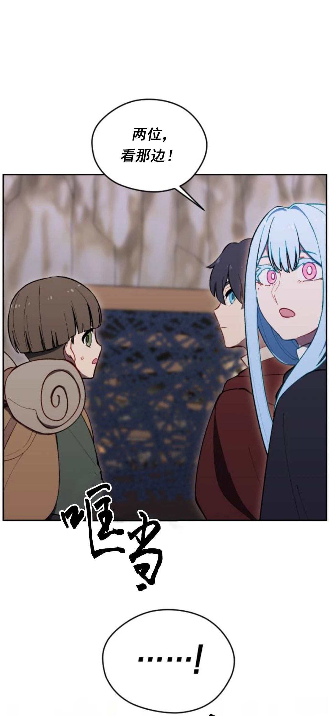 第19话91