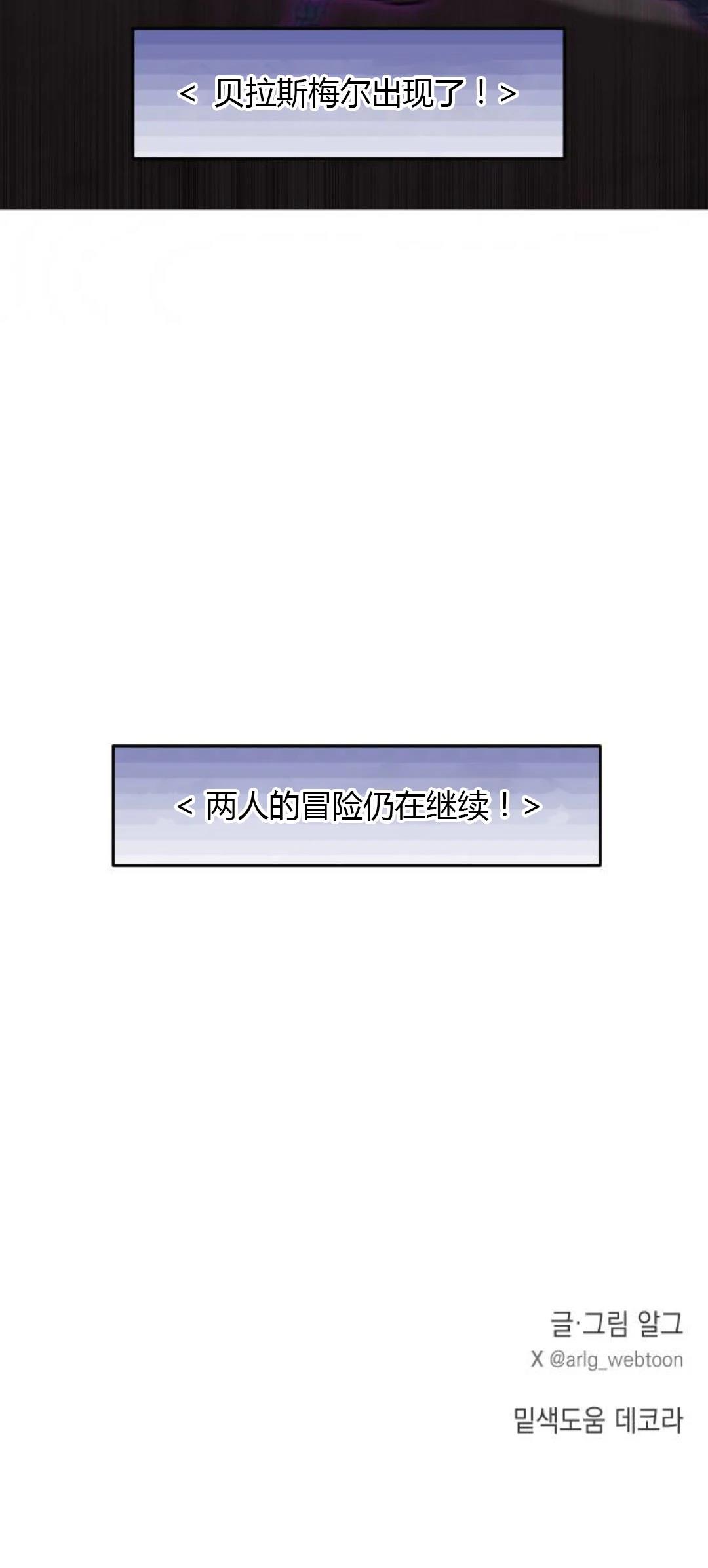 第19话93