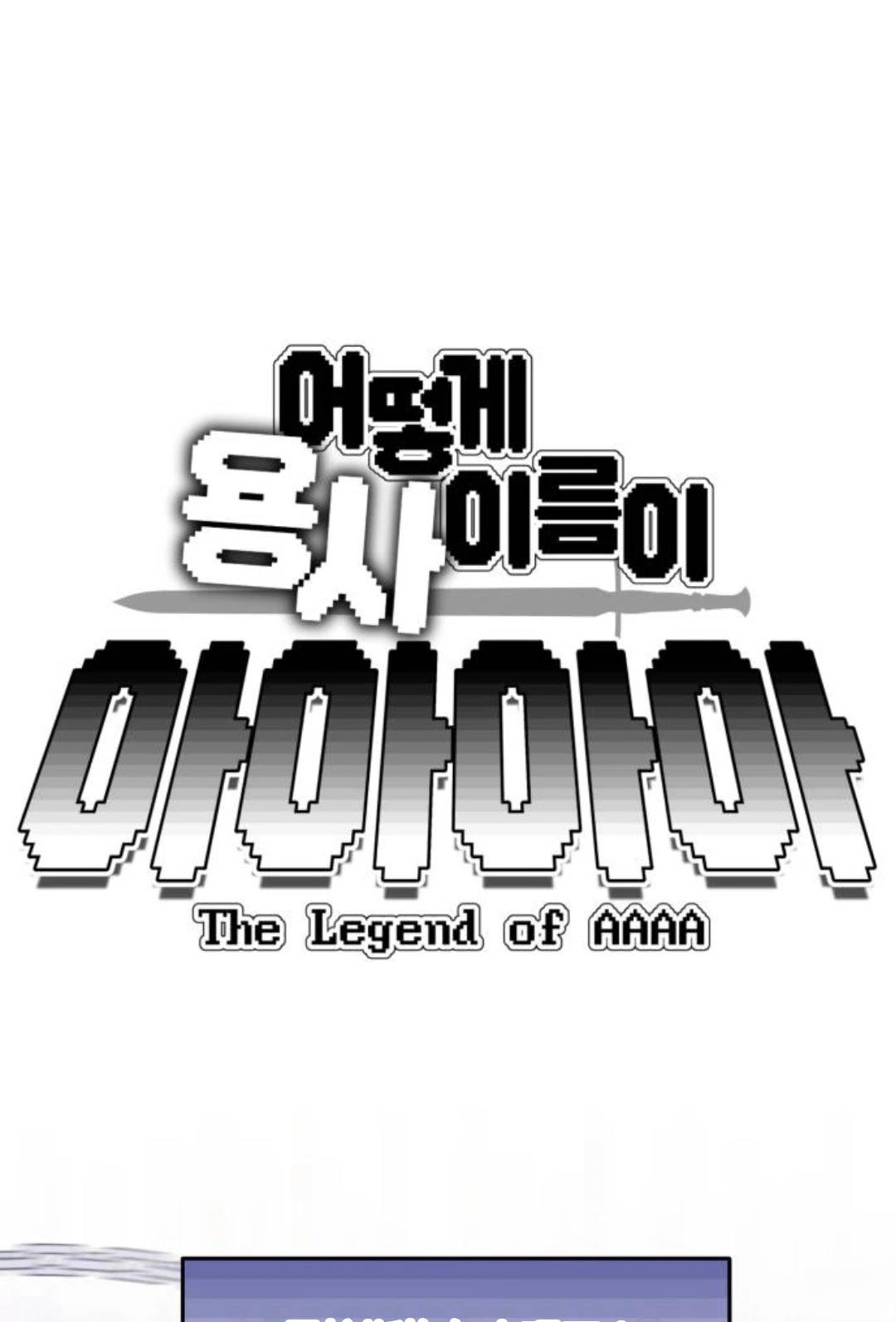 第20话0