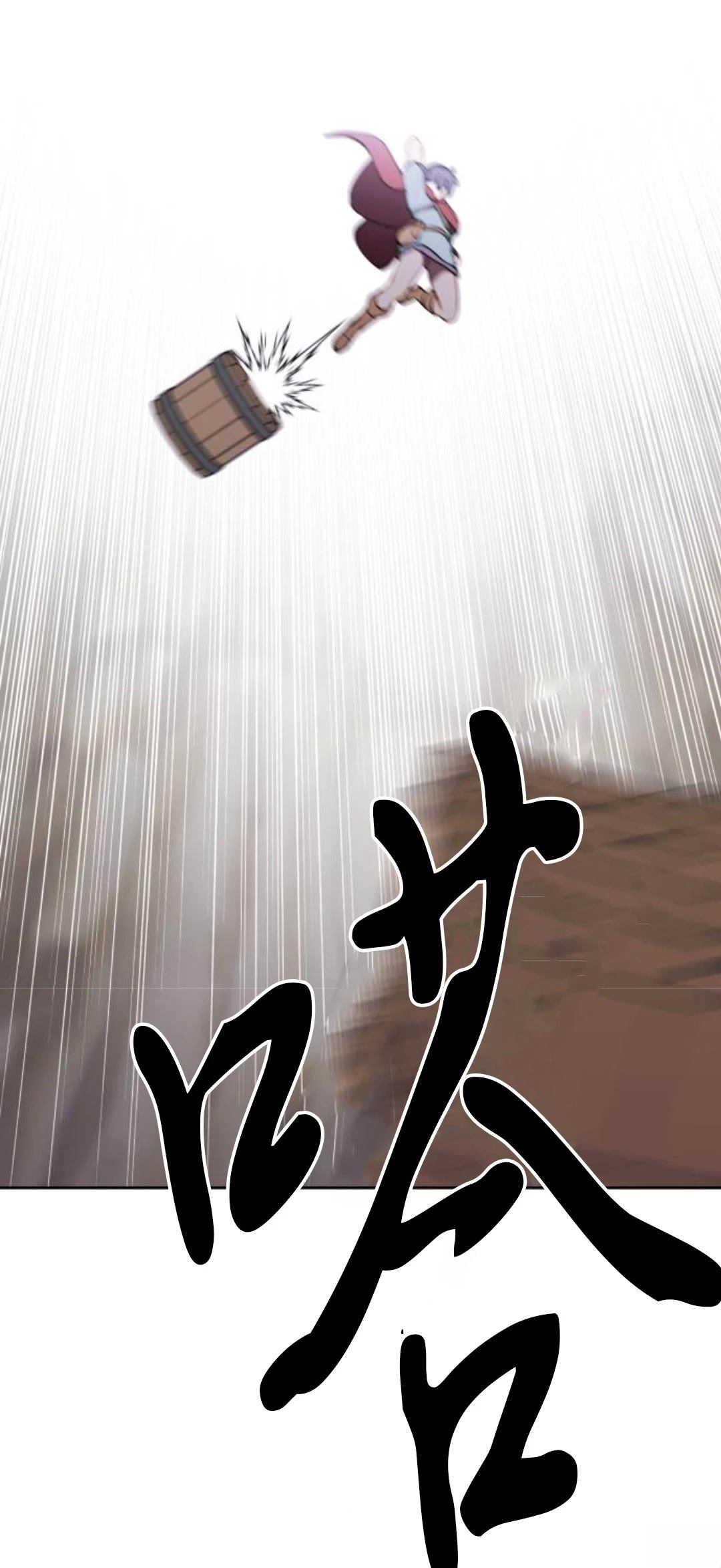 第20话11