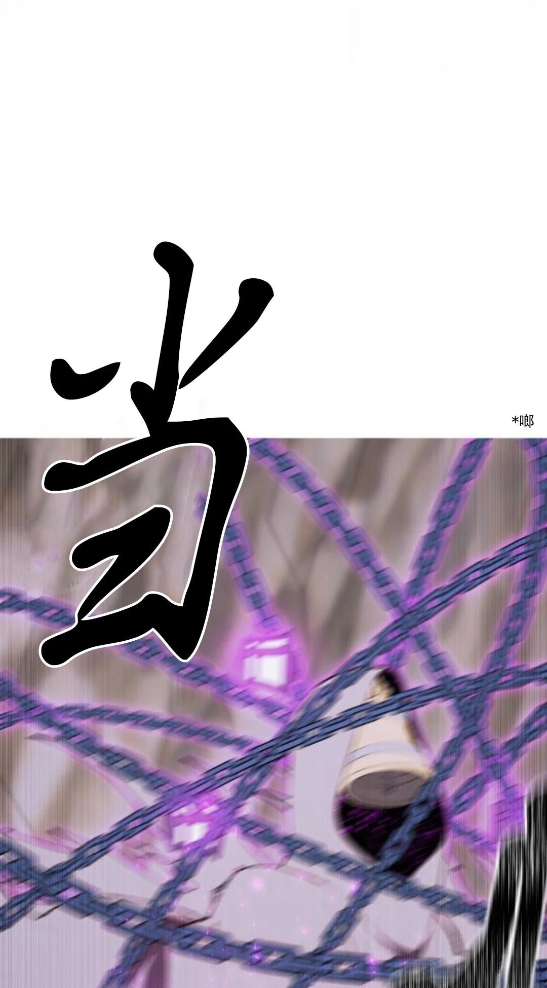 第20话17
