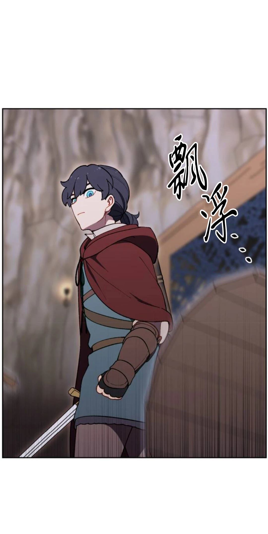 第20话23