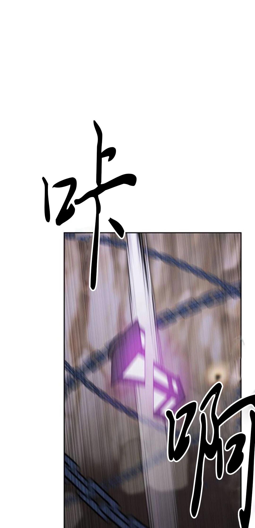 第20话33