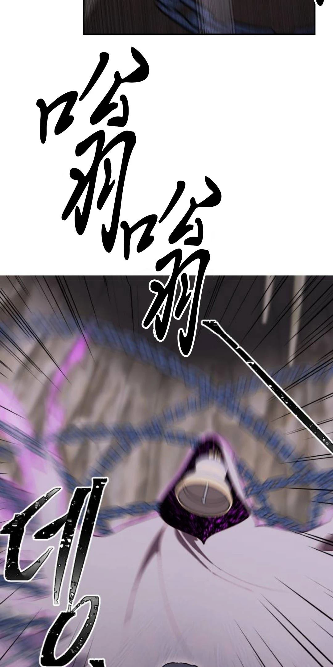 第20话34
